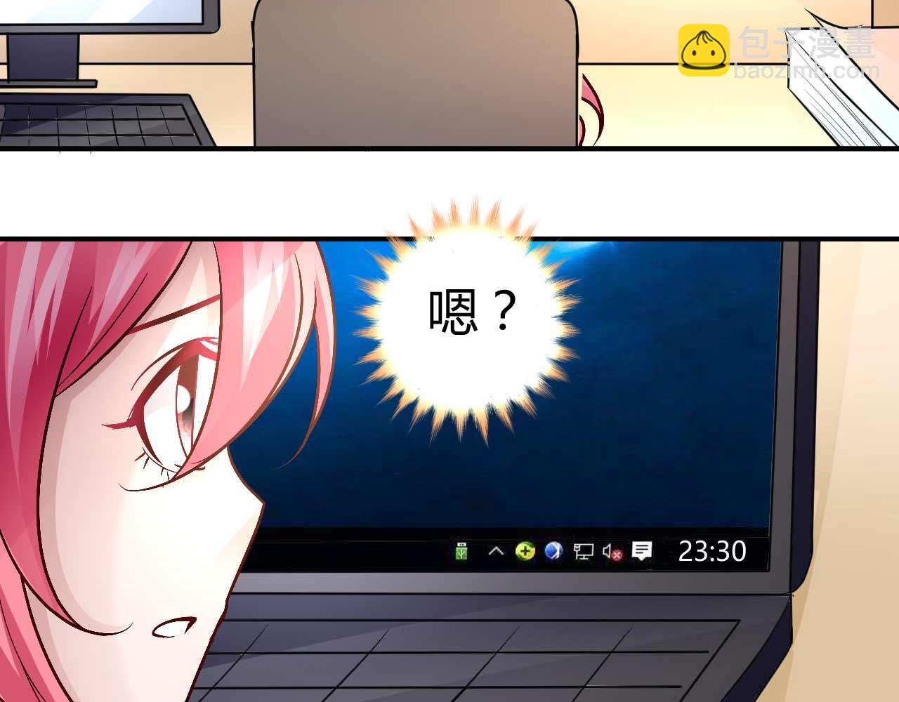 第五十一话(1/2)-第51话