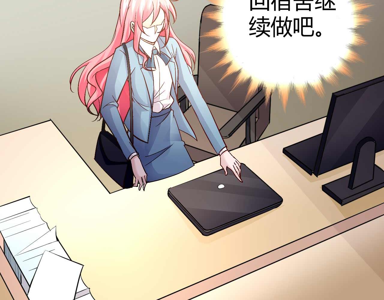 第五十一话(1/2)-第51话