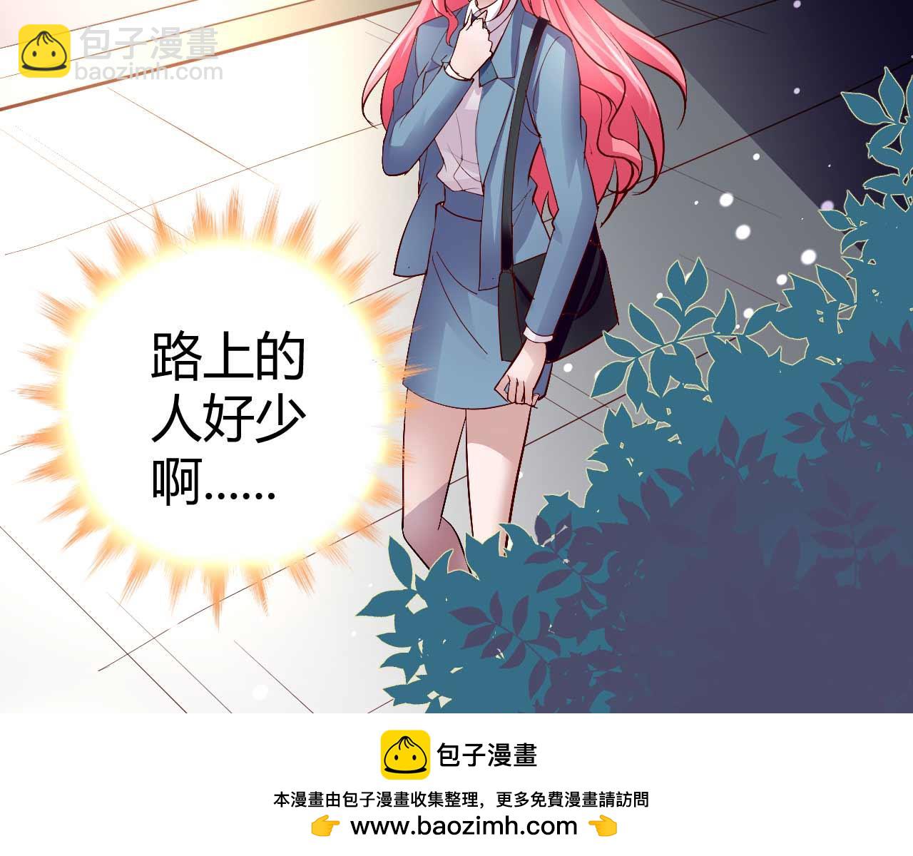 第五十一话(1/2)-第51话