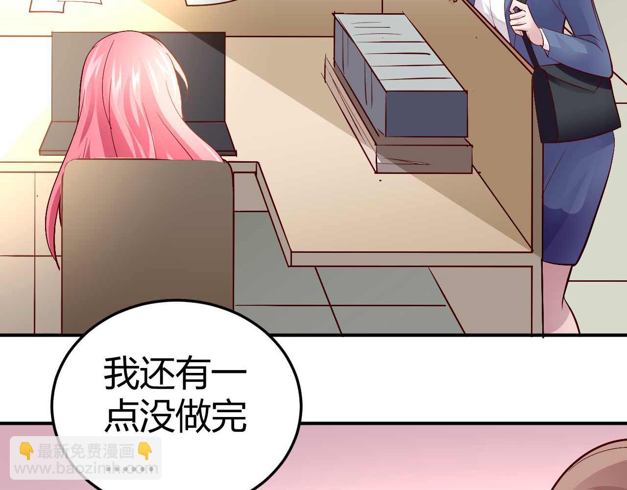 第五十一话(1/2)-第51话