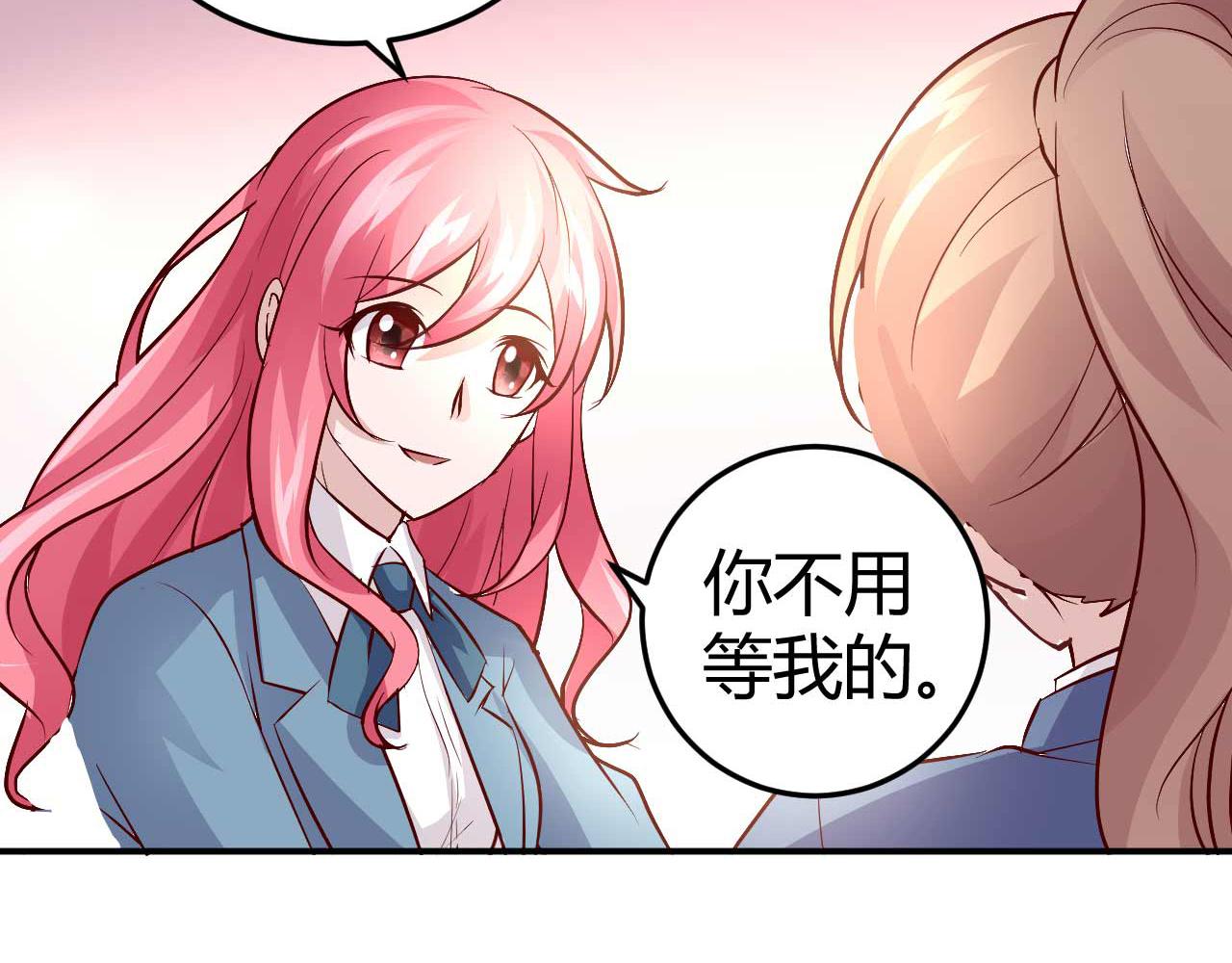 第五十一话(1/2)-第51话