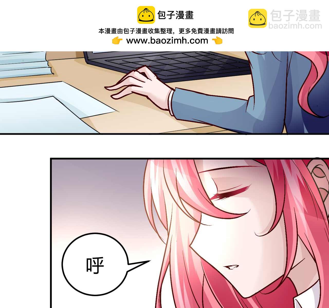 第五十三话(1/2)-第53话