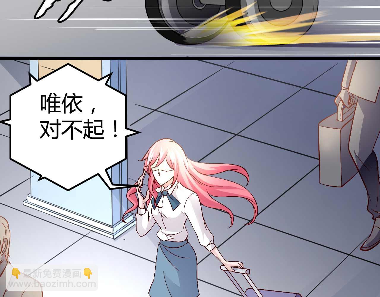 第五十三话(1/2)-第53话