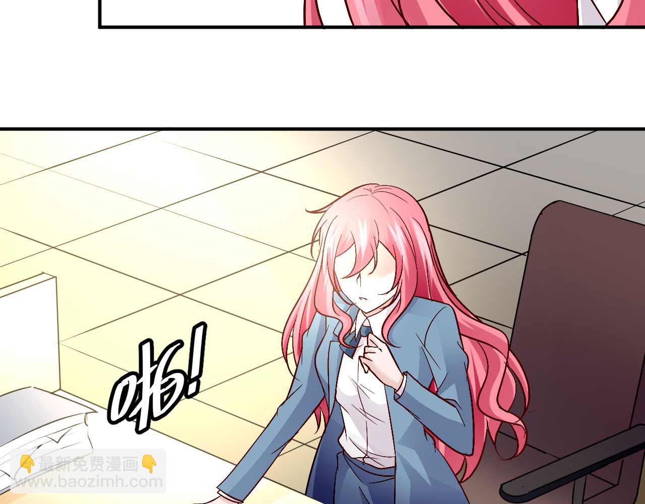 第五十三话(1/2)-第53话