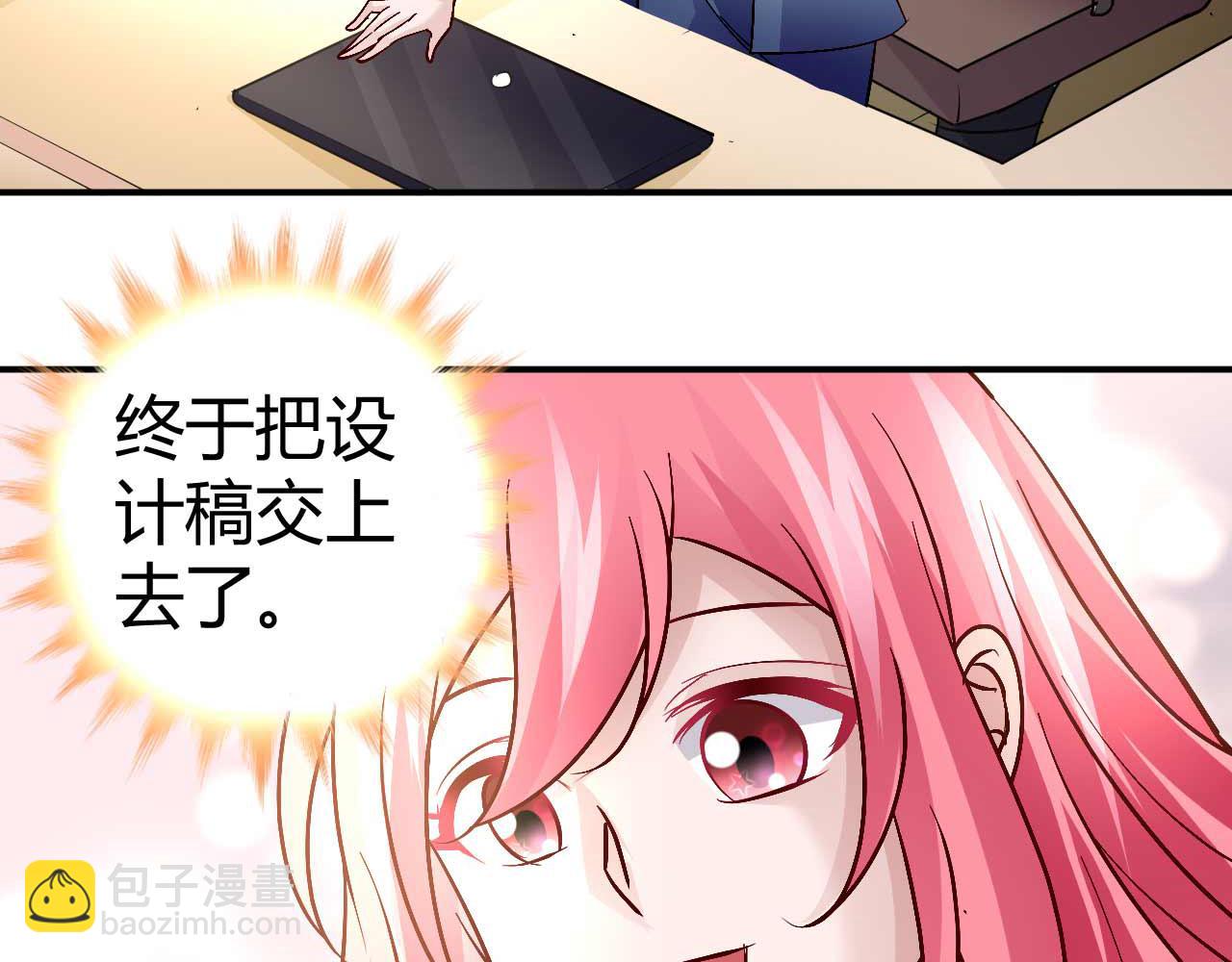 第五十三话(1/2)-第53话