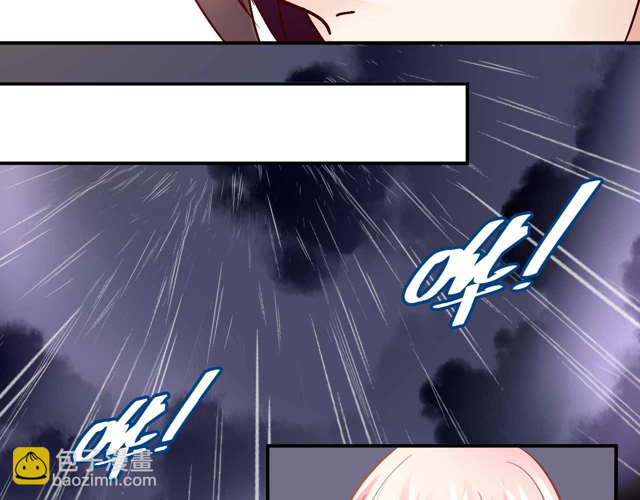 第五十三话(1/2)-第53话