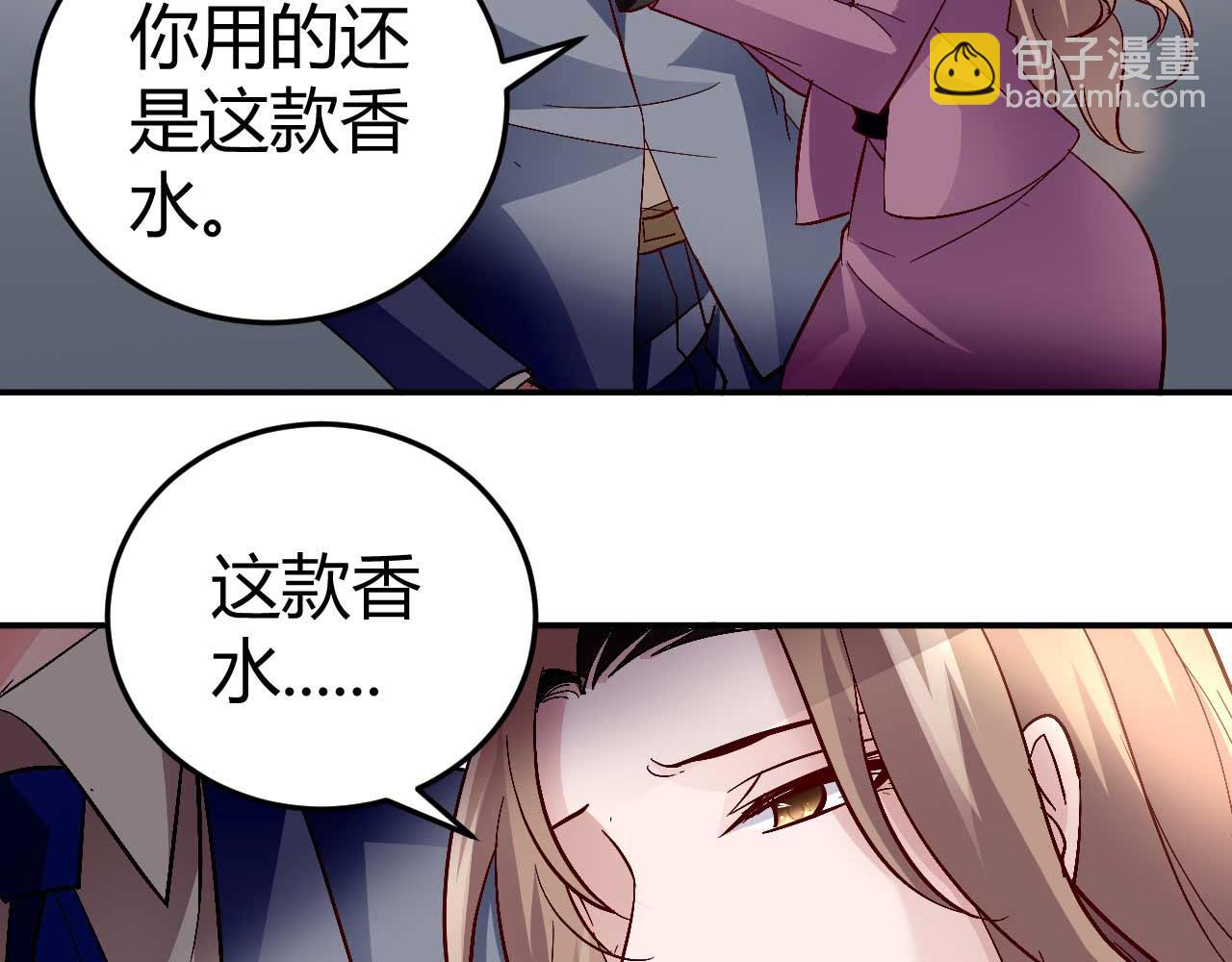 第五十五话(1/2)-第55话