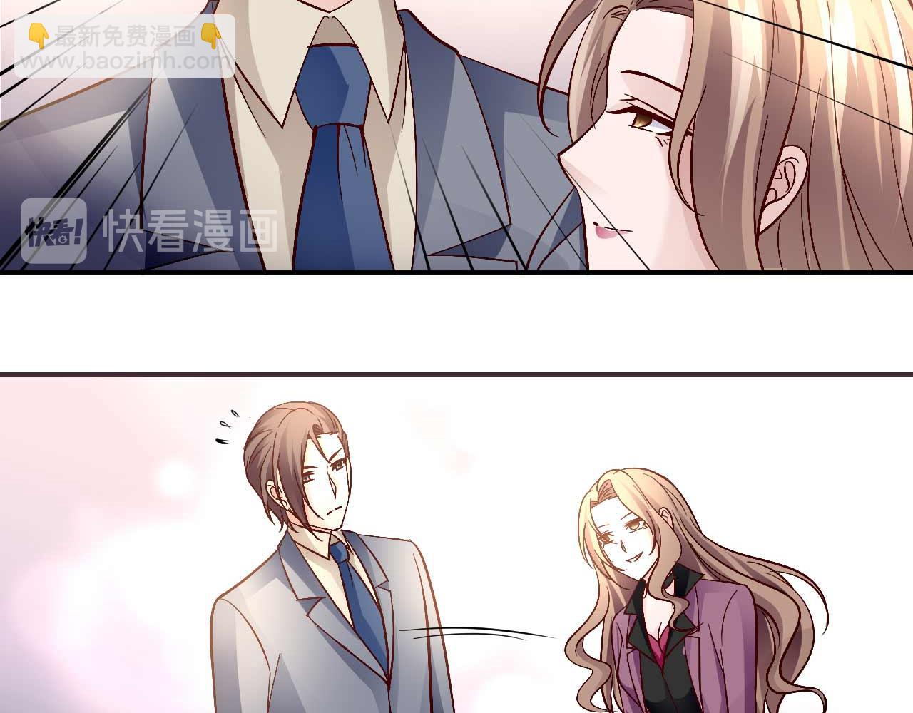 第五十五话(1/2)-第55话