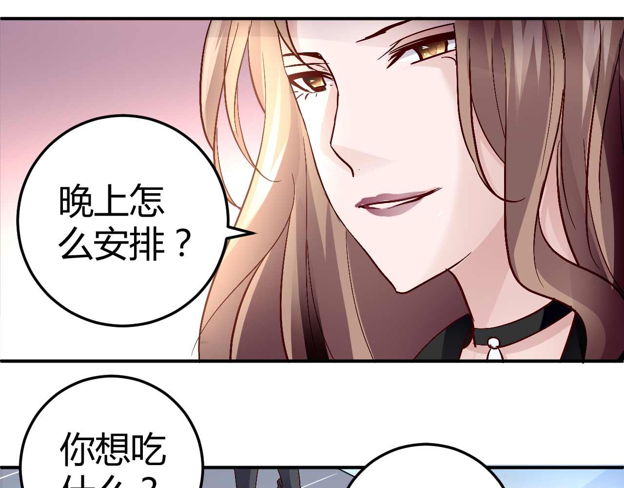 第五十五话(1/2)-第55话