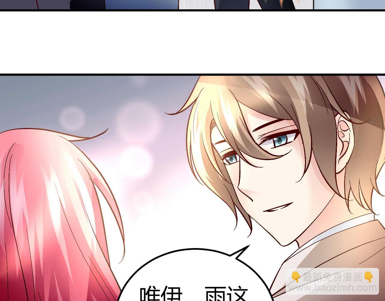 第五十五话(1/2)-第55话