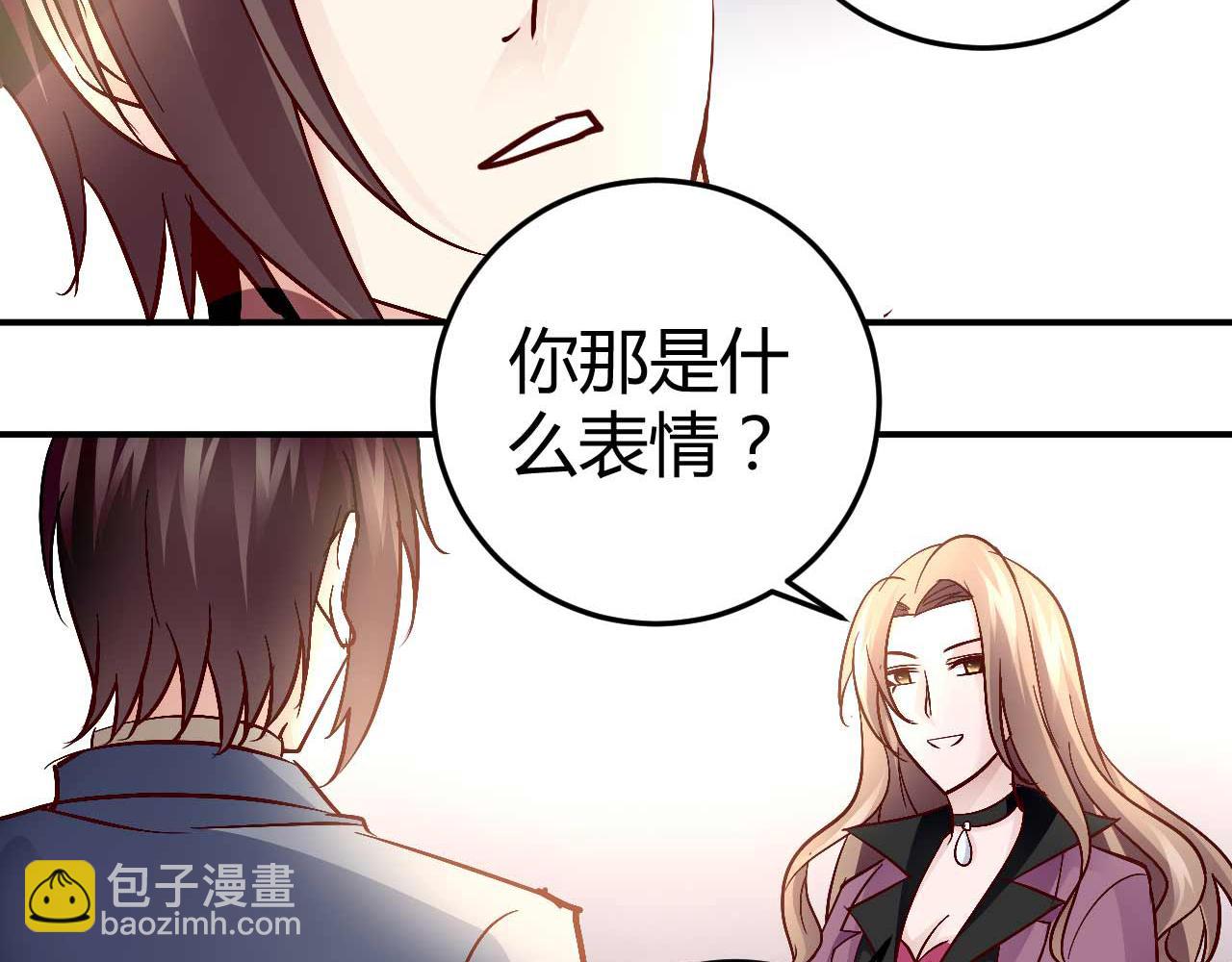 第五十五话(1/2)-第55话