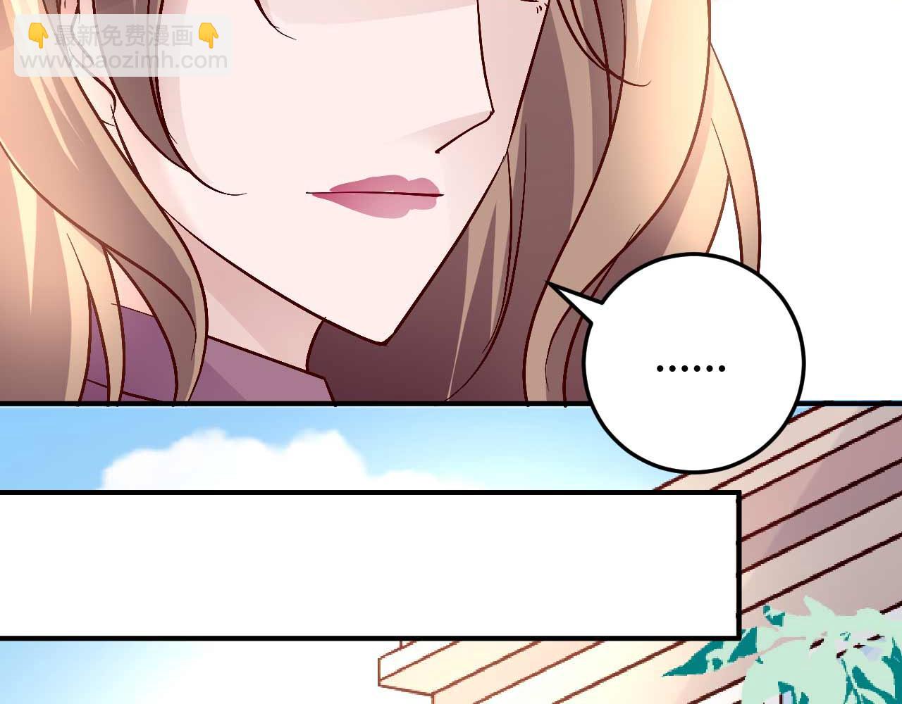 第五十五话(1/2)-第55话