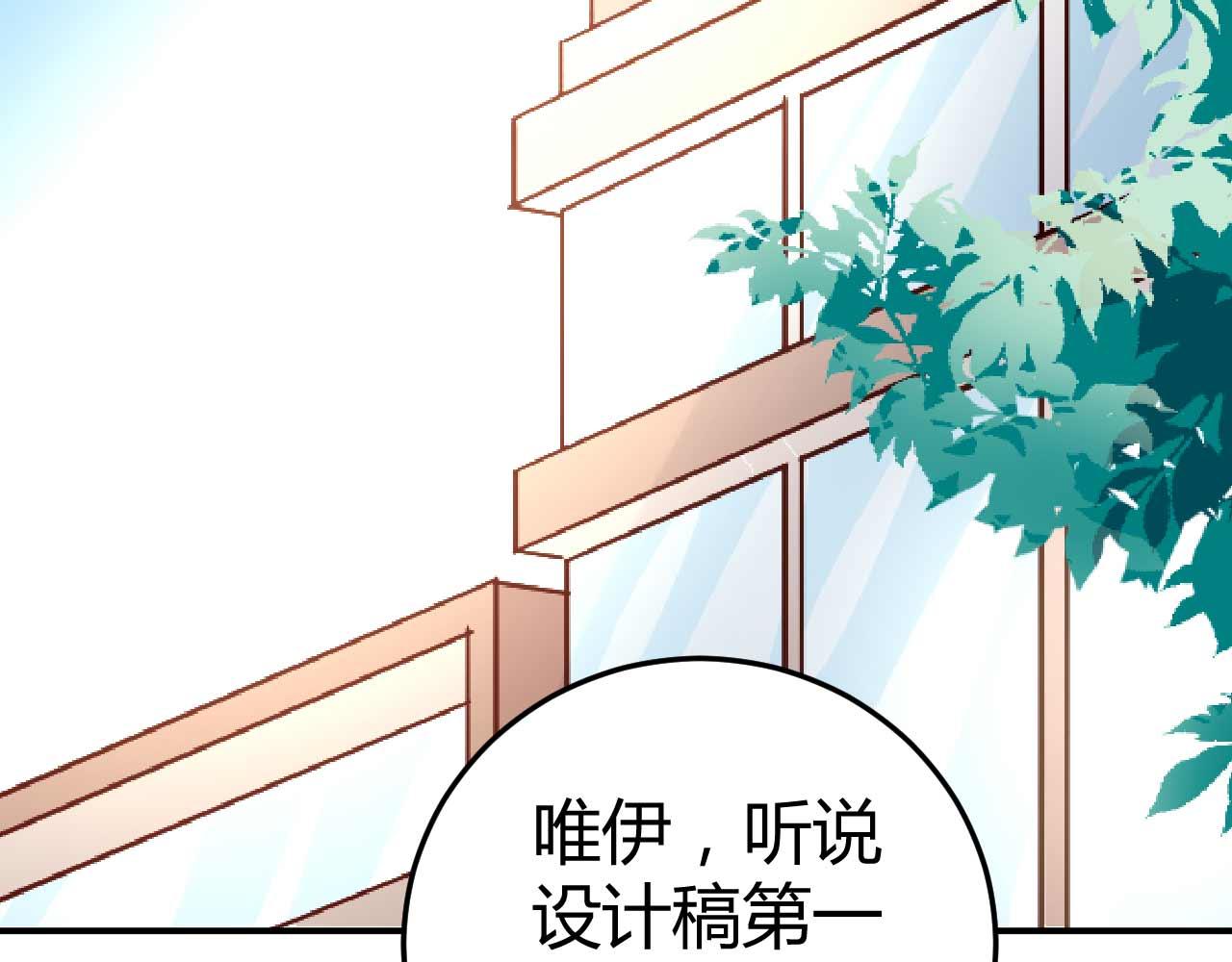 第五十五话(1/2)-第55话