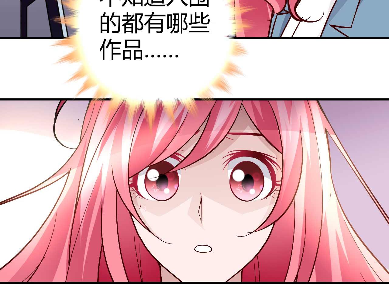 第五十五话(1/2)-第55话