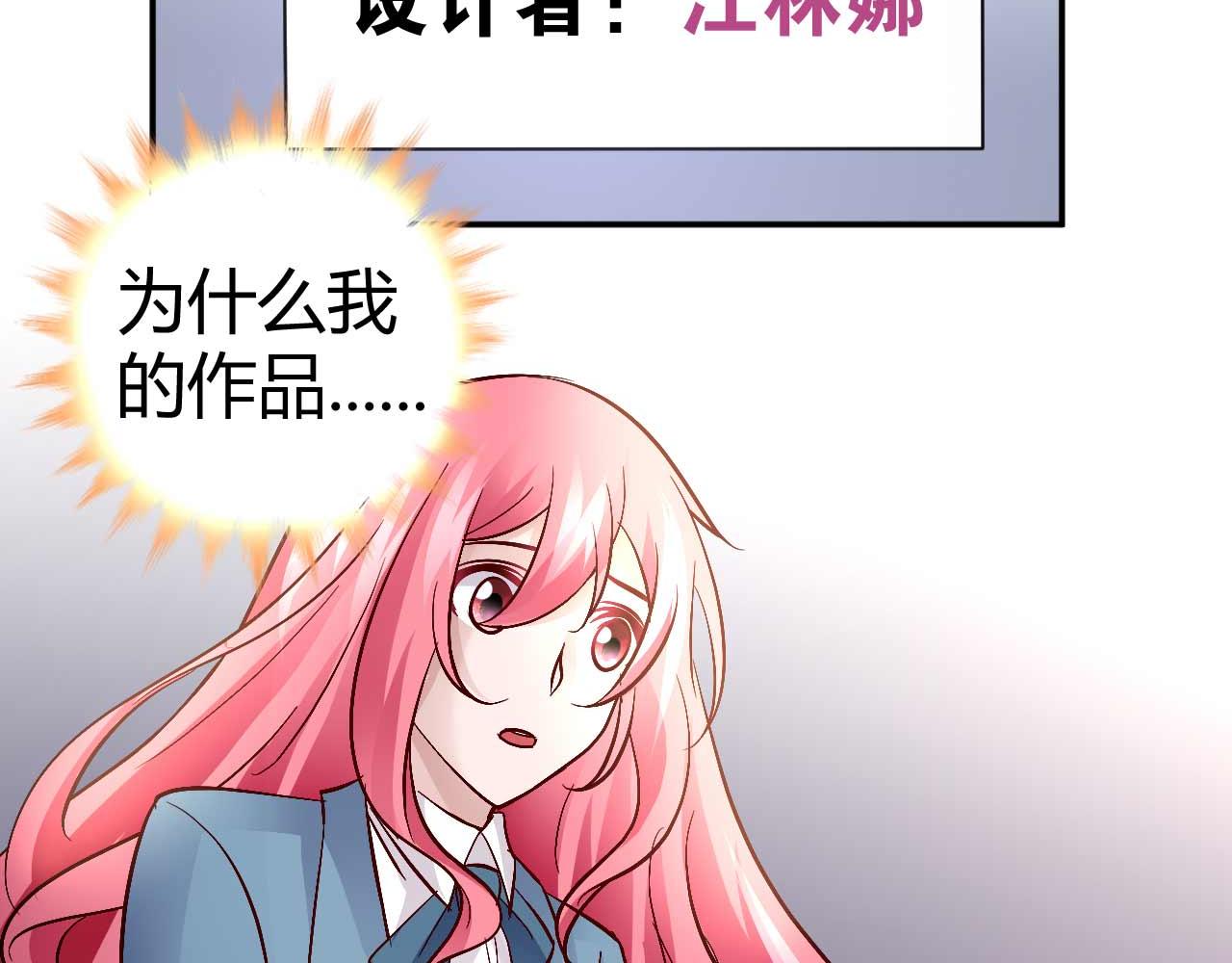 第五十五话(1/2)-第55话