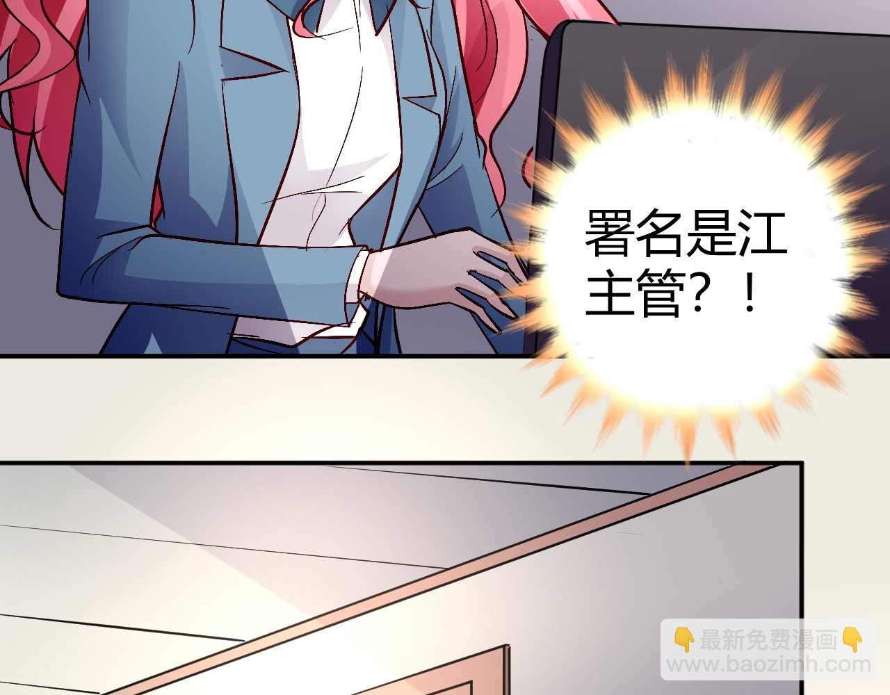 第五十五话(1/2)-第55话