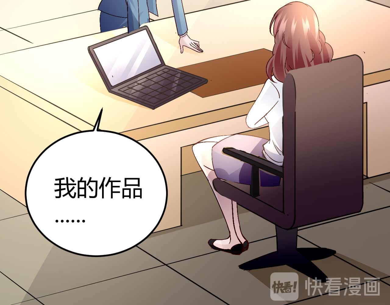 第五十五话(1/2)-第55话