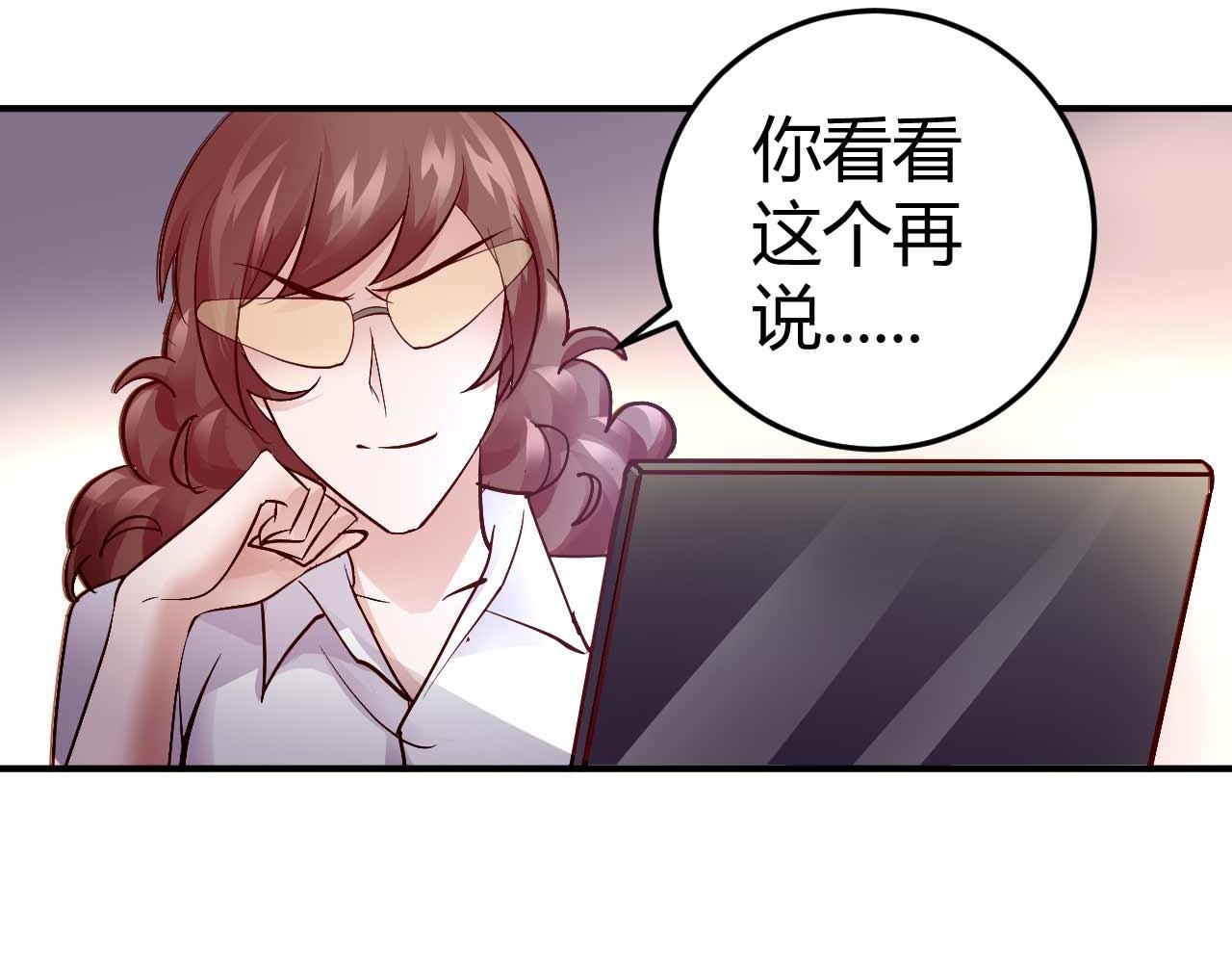 第五十五话(1/2)-第55话