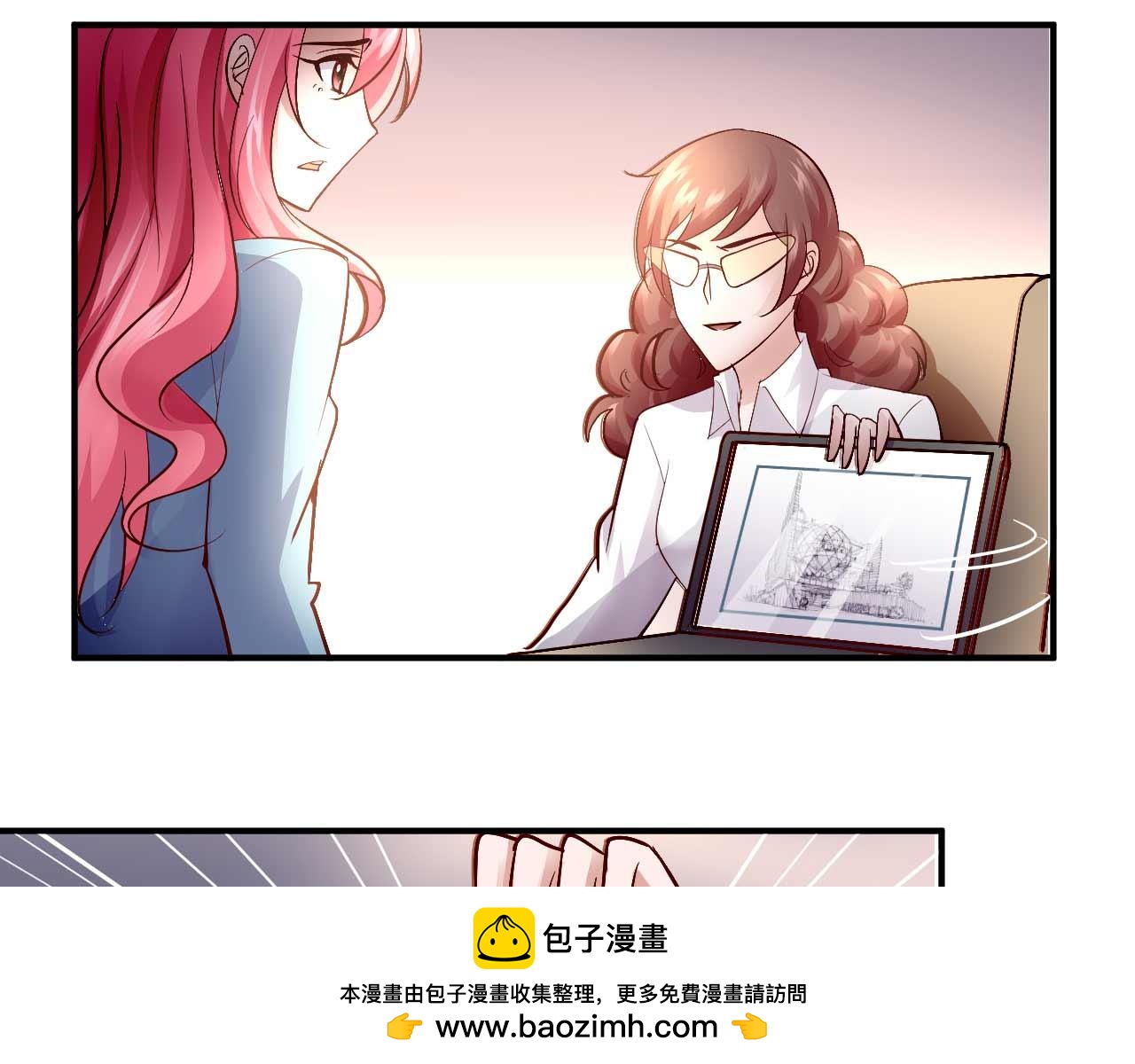 第五十五话(1/2)-第55话