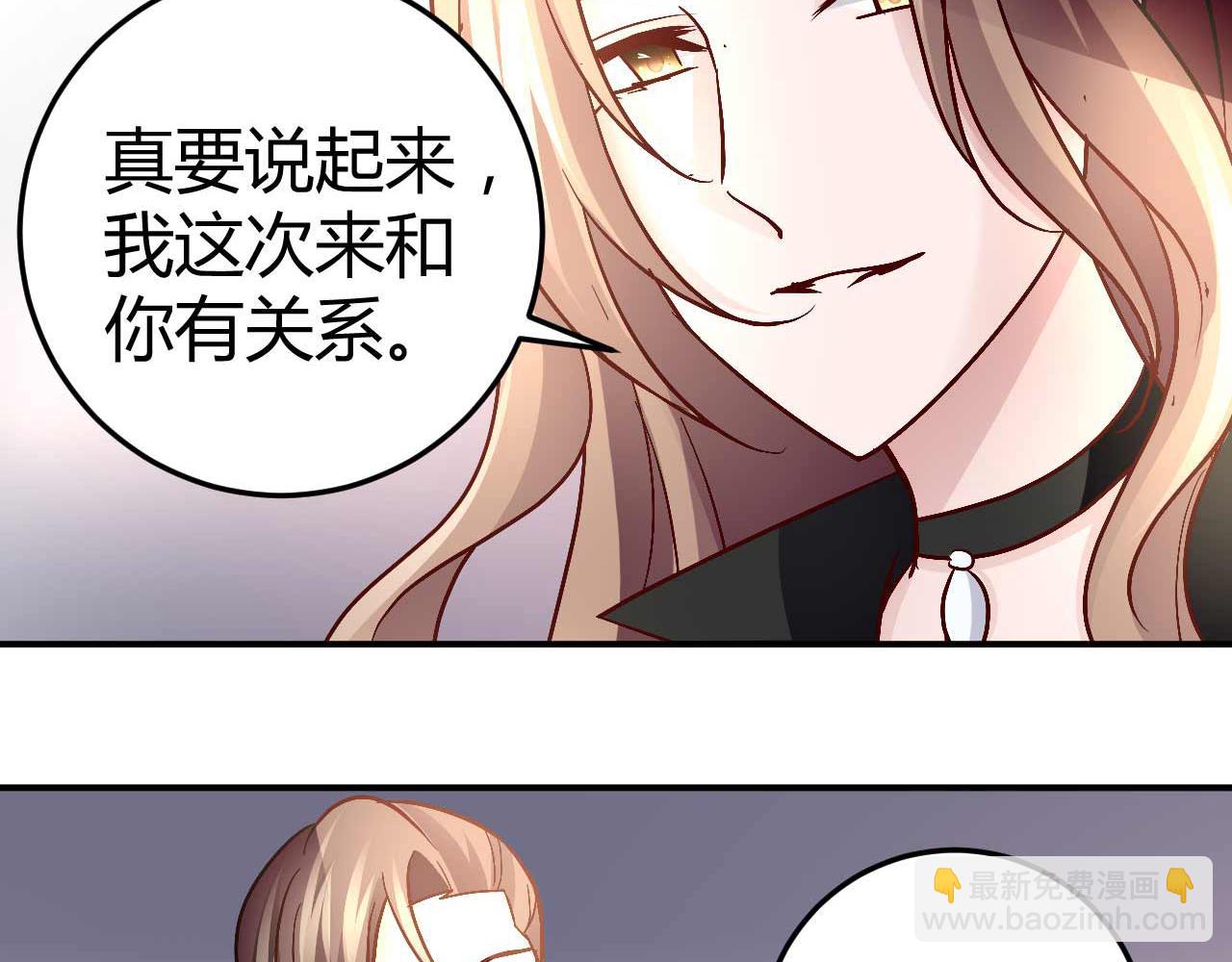 第五十五话(1/2)-第55话