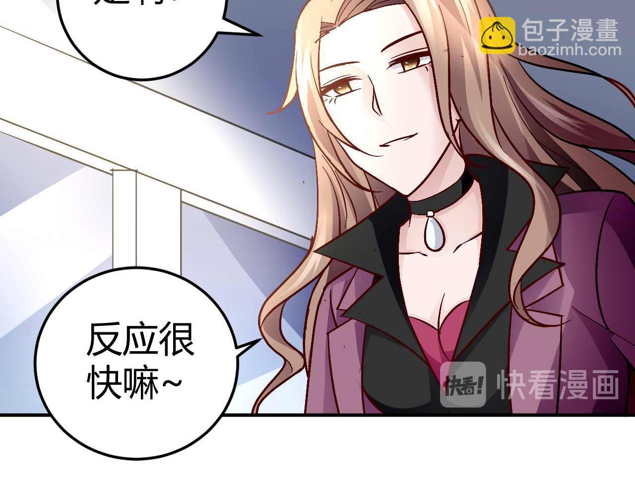 第五十五话(1/2)-第55话