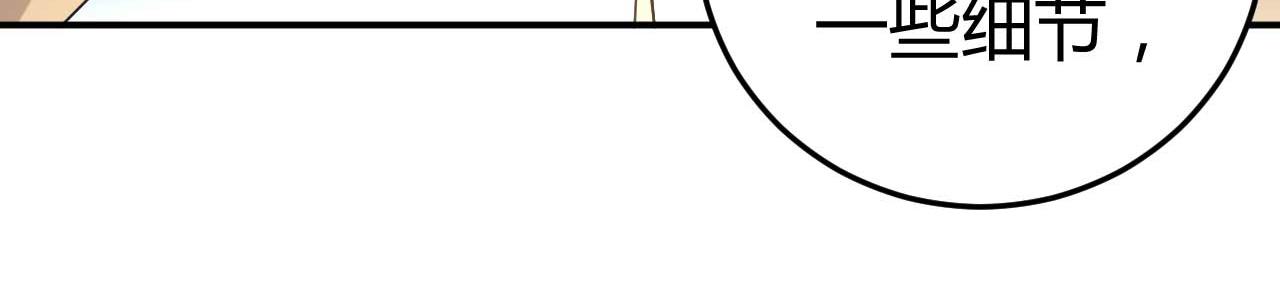 第五十七话-第57话