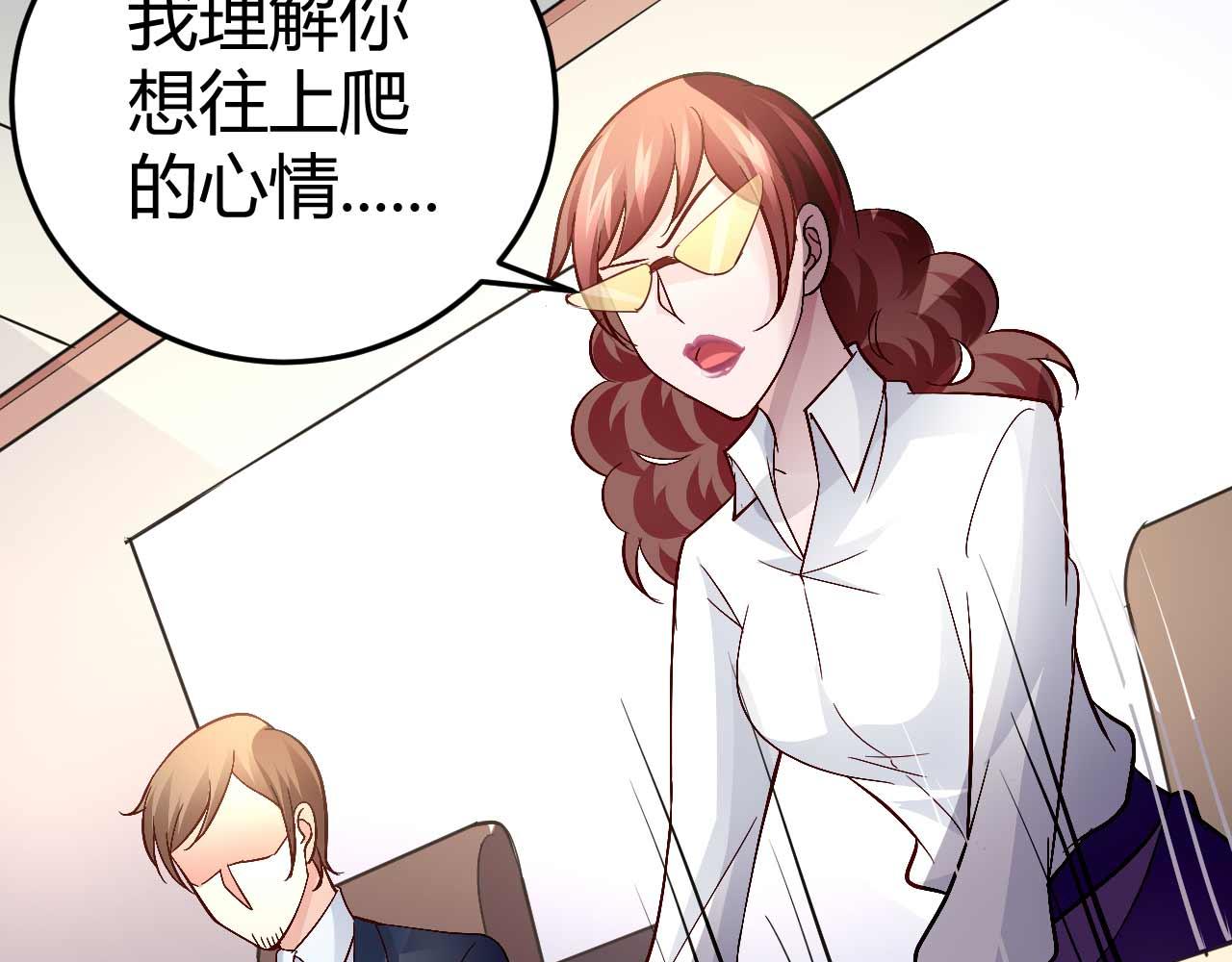 第五十七话-第57话