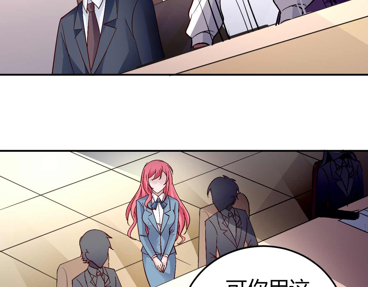 第五十七话-第57话