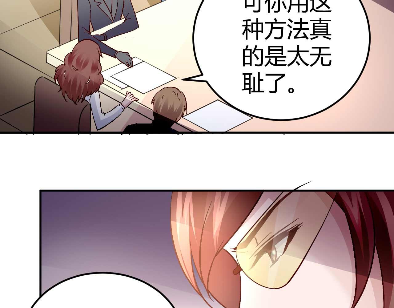 第五十七话-第57话