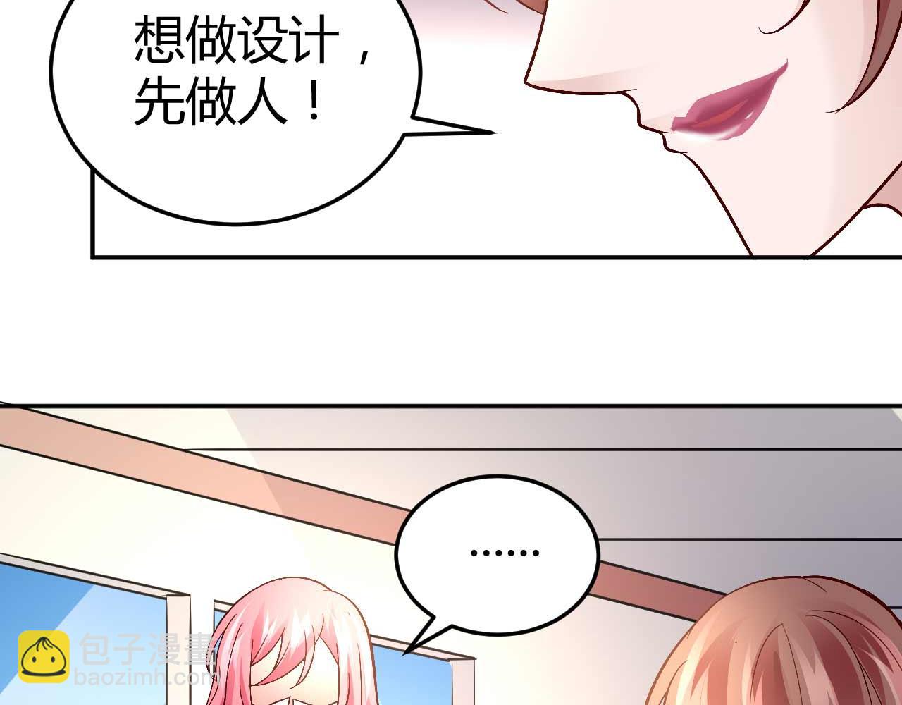 第五十七话-第57话