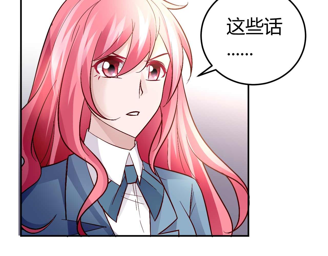 第五十七话-第57话