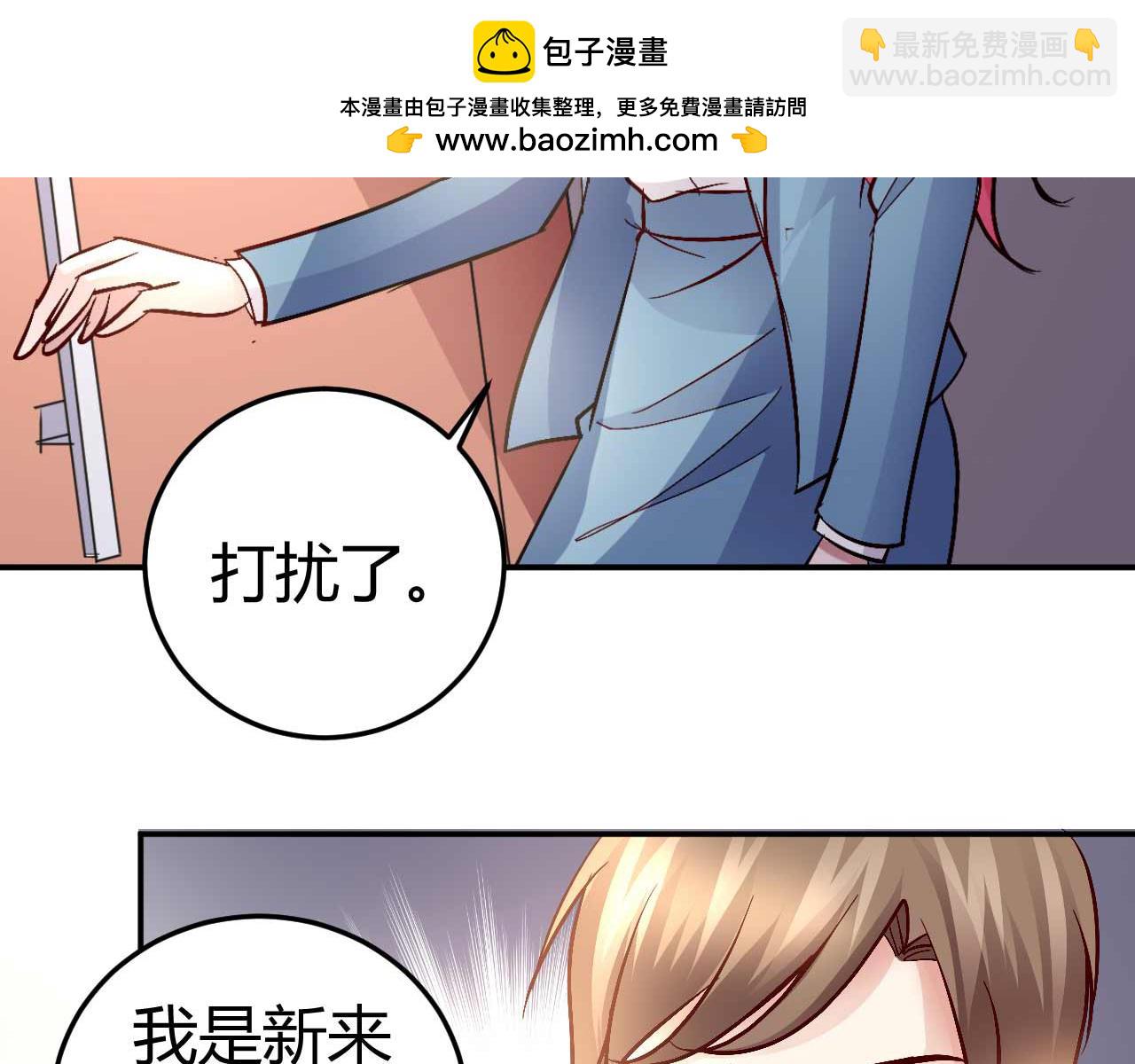 第五十七话-第57话