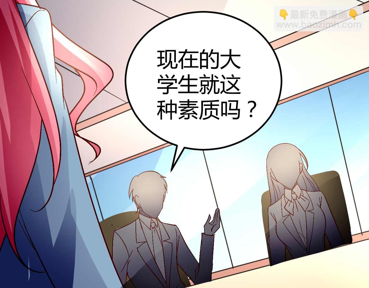 第五十七话-第57话