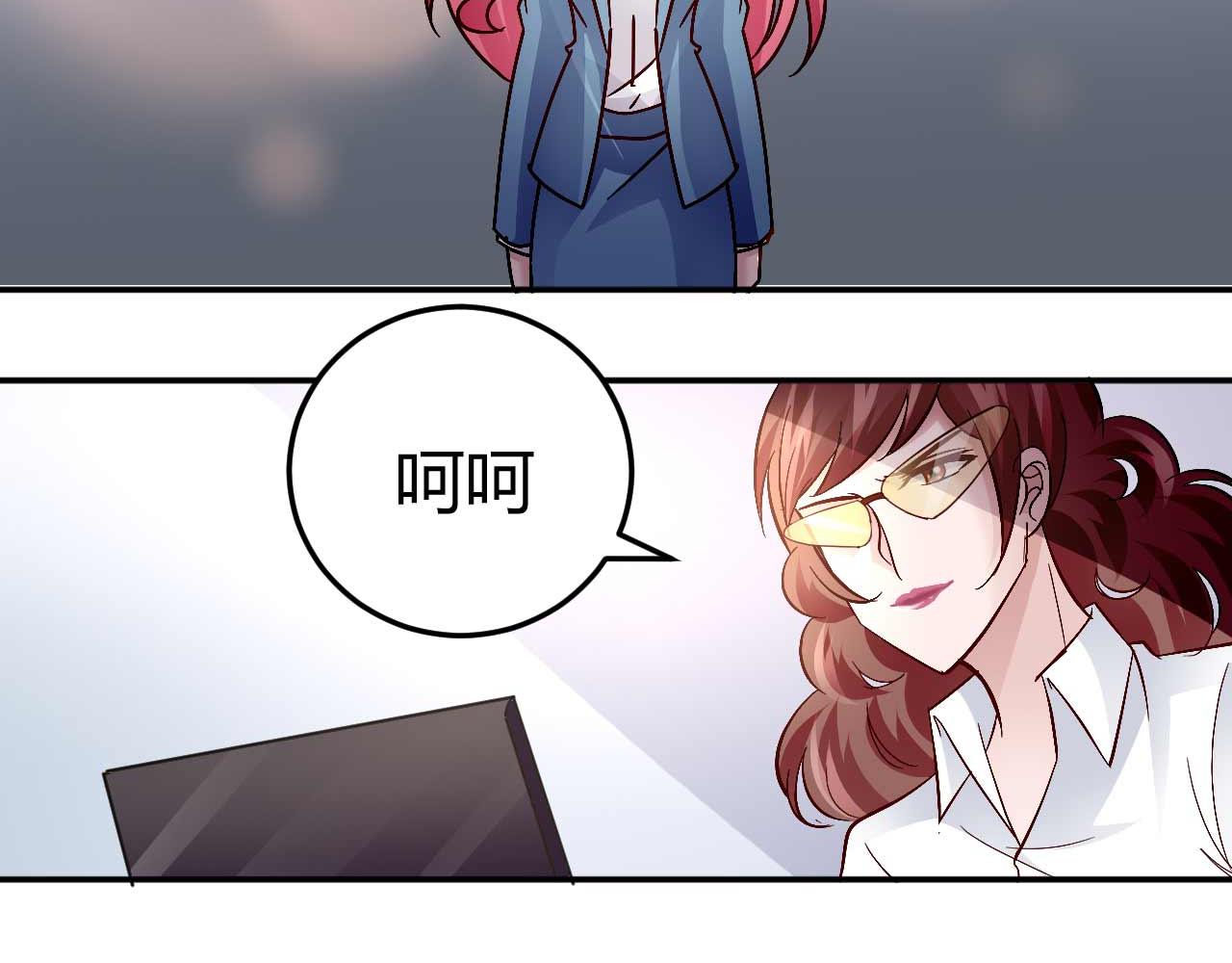 第五十七话-第57话