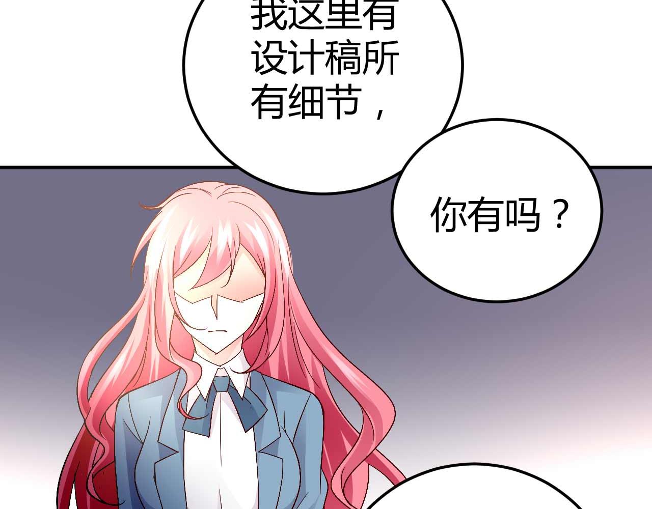 第五十七话-第57话