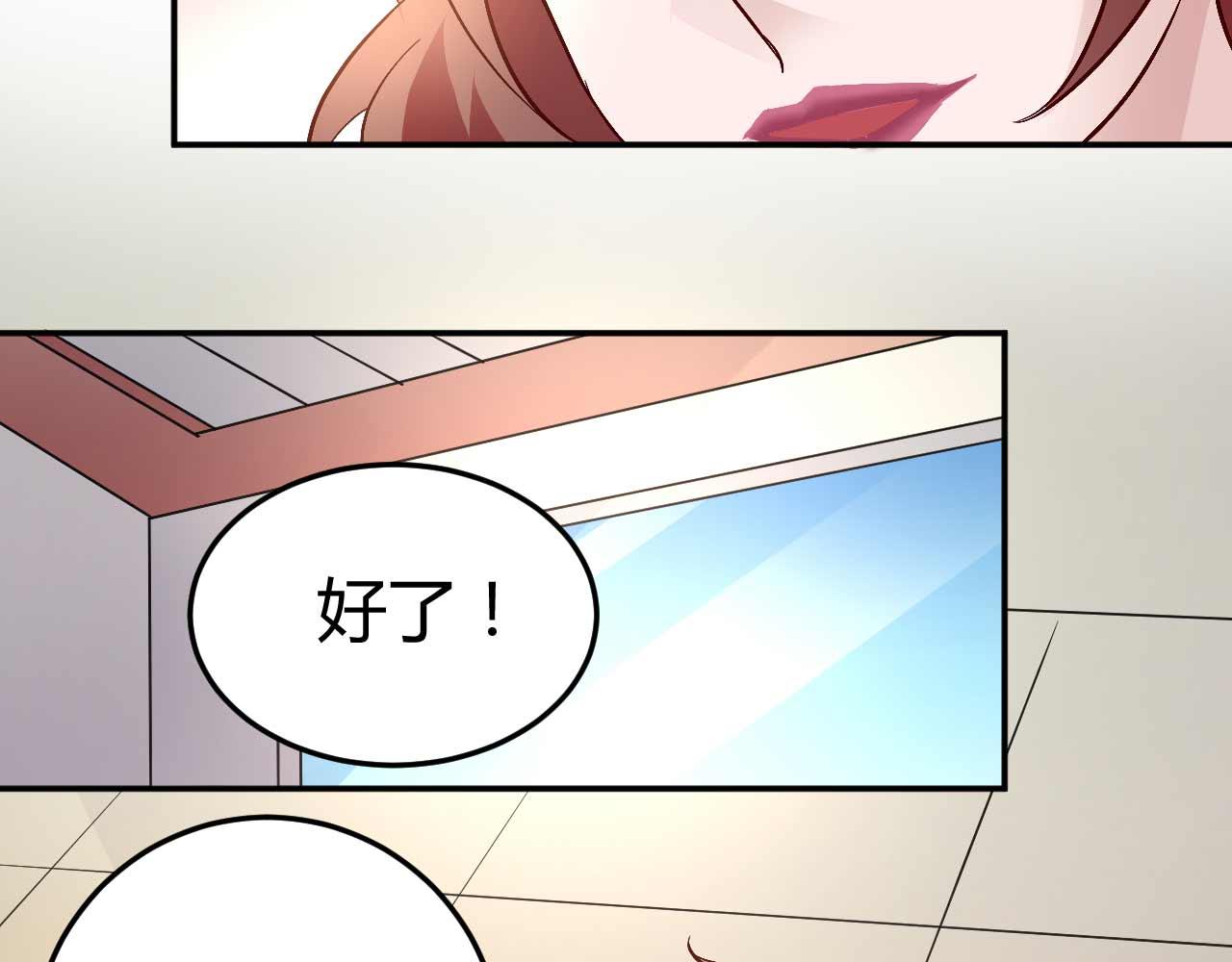 第五十七话-第57话