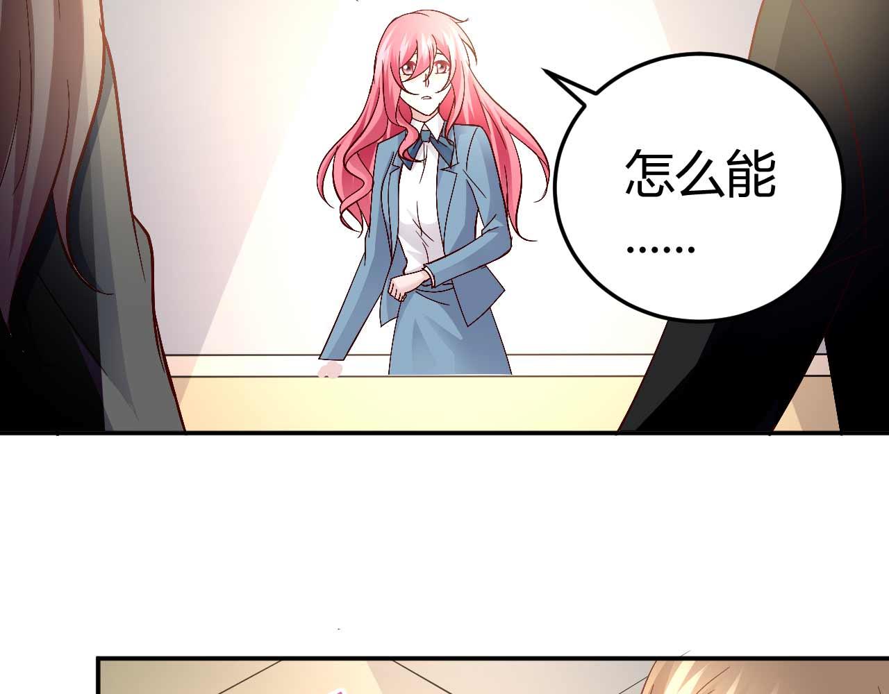 第五十七话-第57话