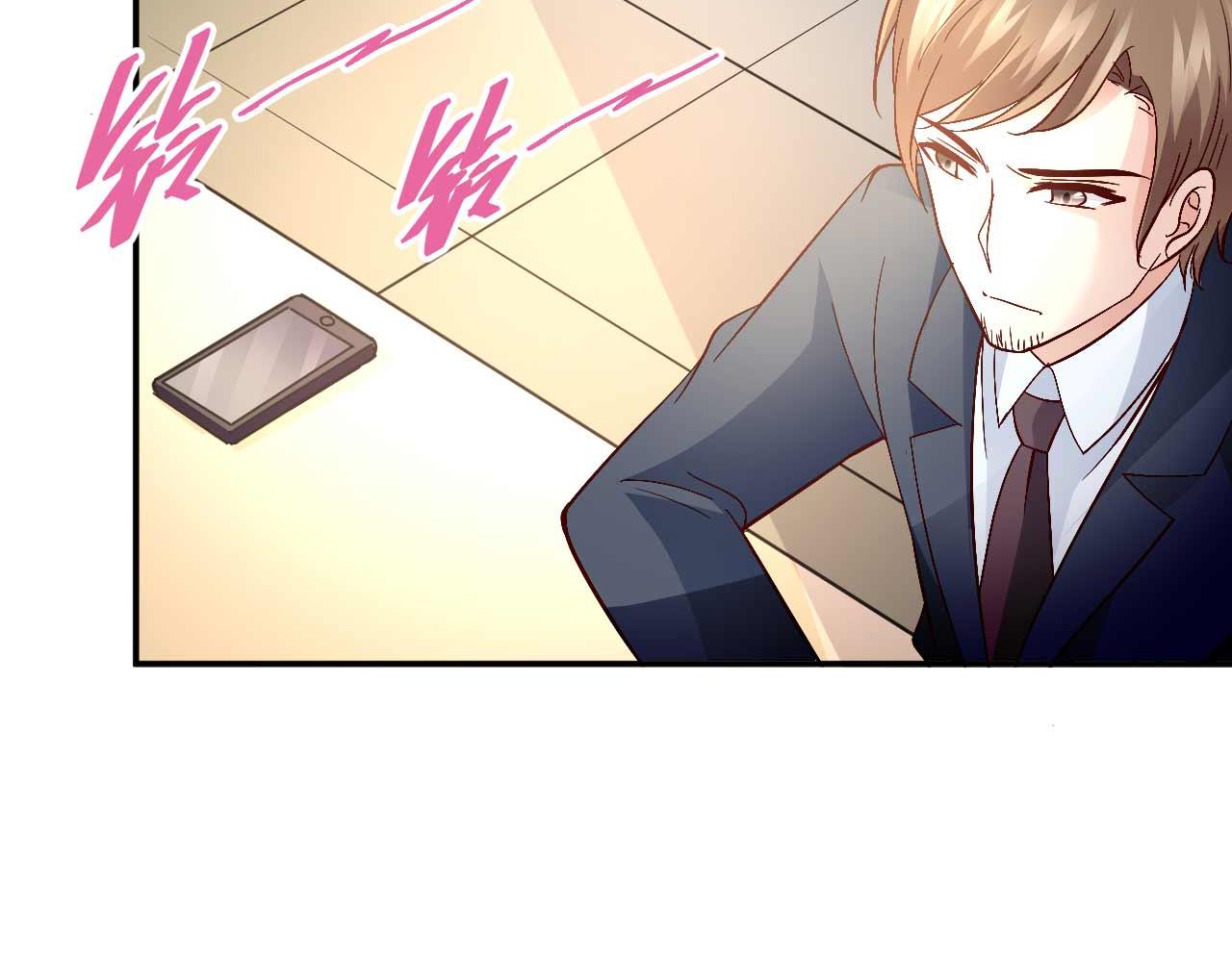 第五十七话-第57话