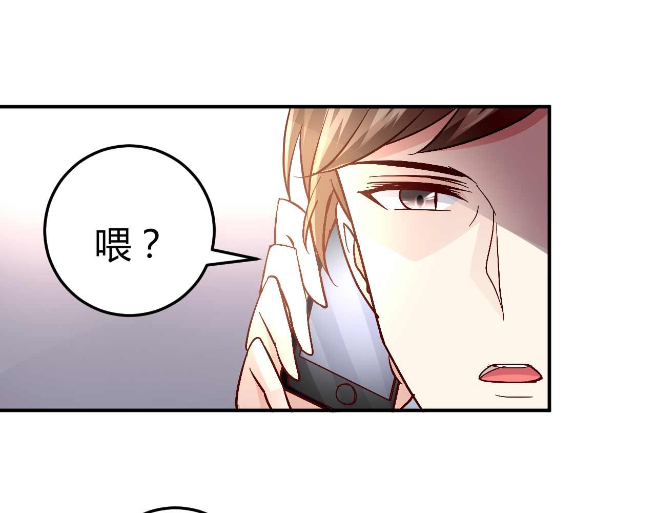 第五十七话-第57话