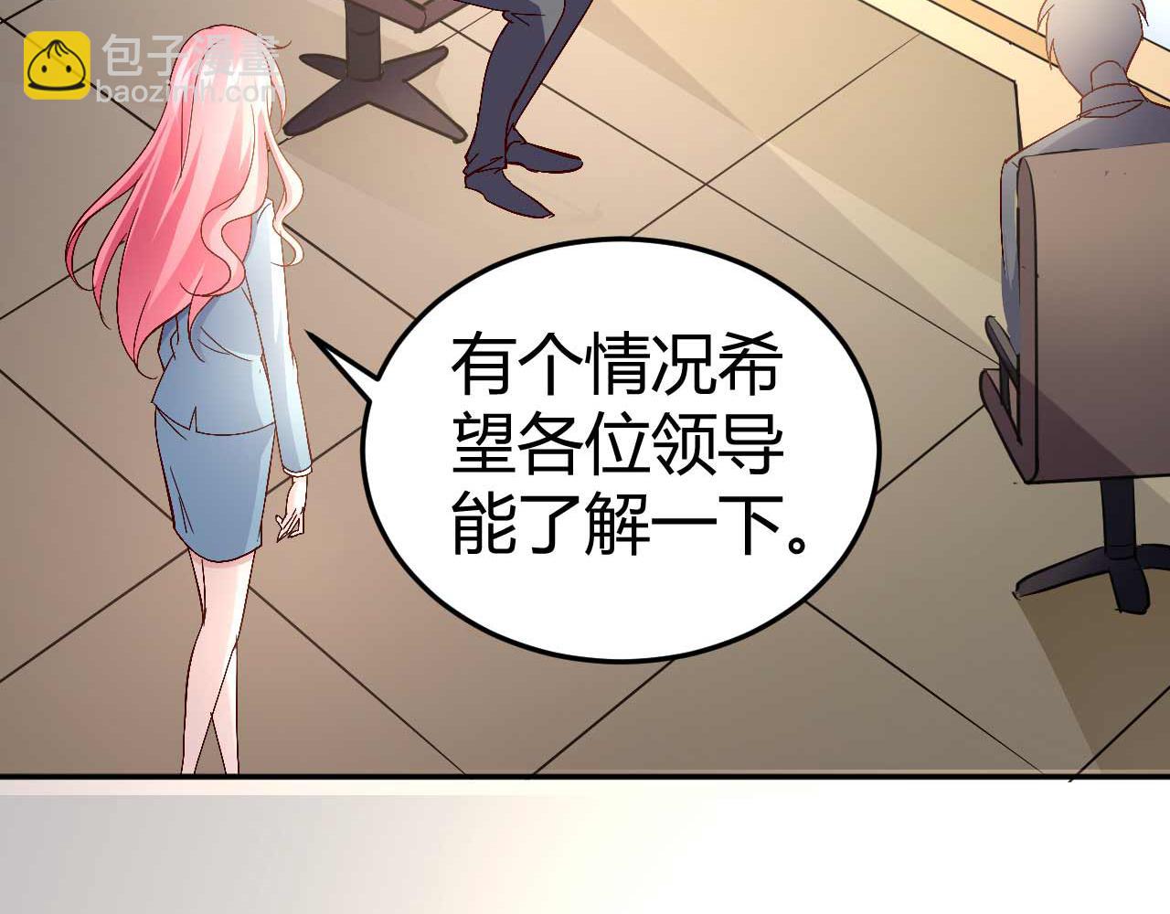 第五十七话-第57话