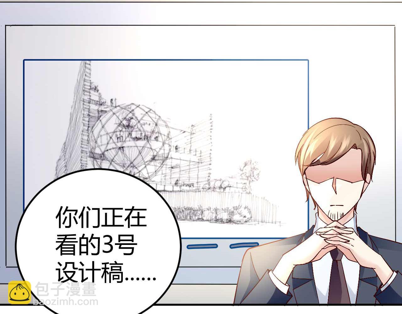 第五十七话-第57话