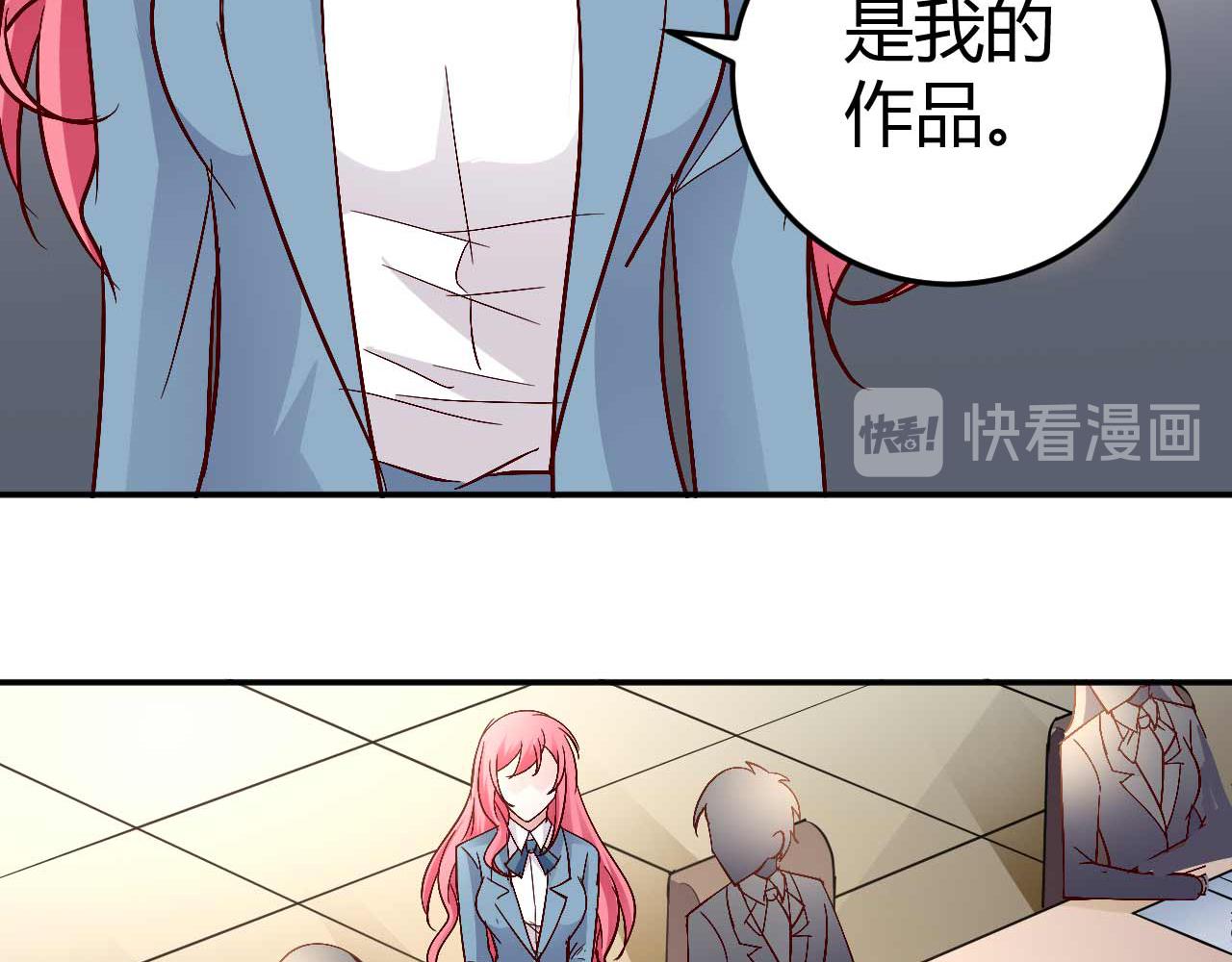 第五十七话-第57话