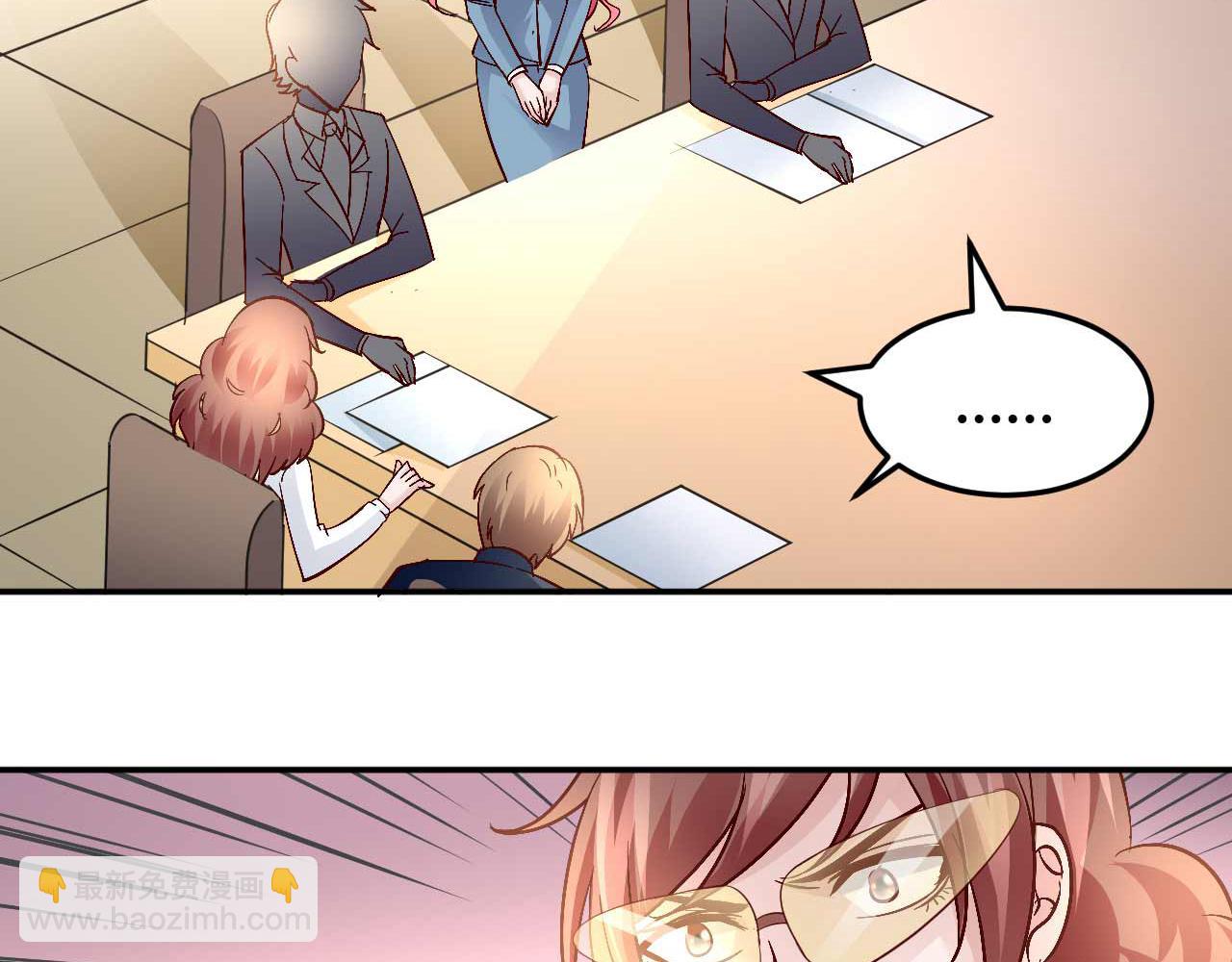 第五十七话-第57话