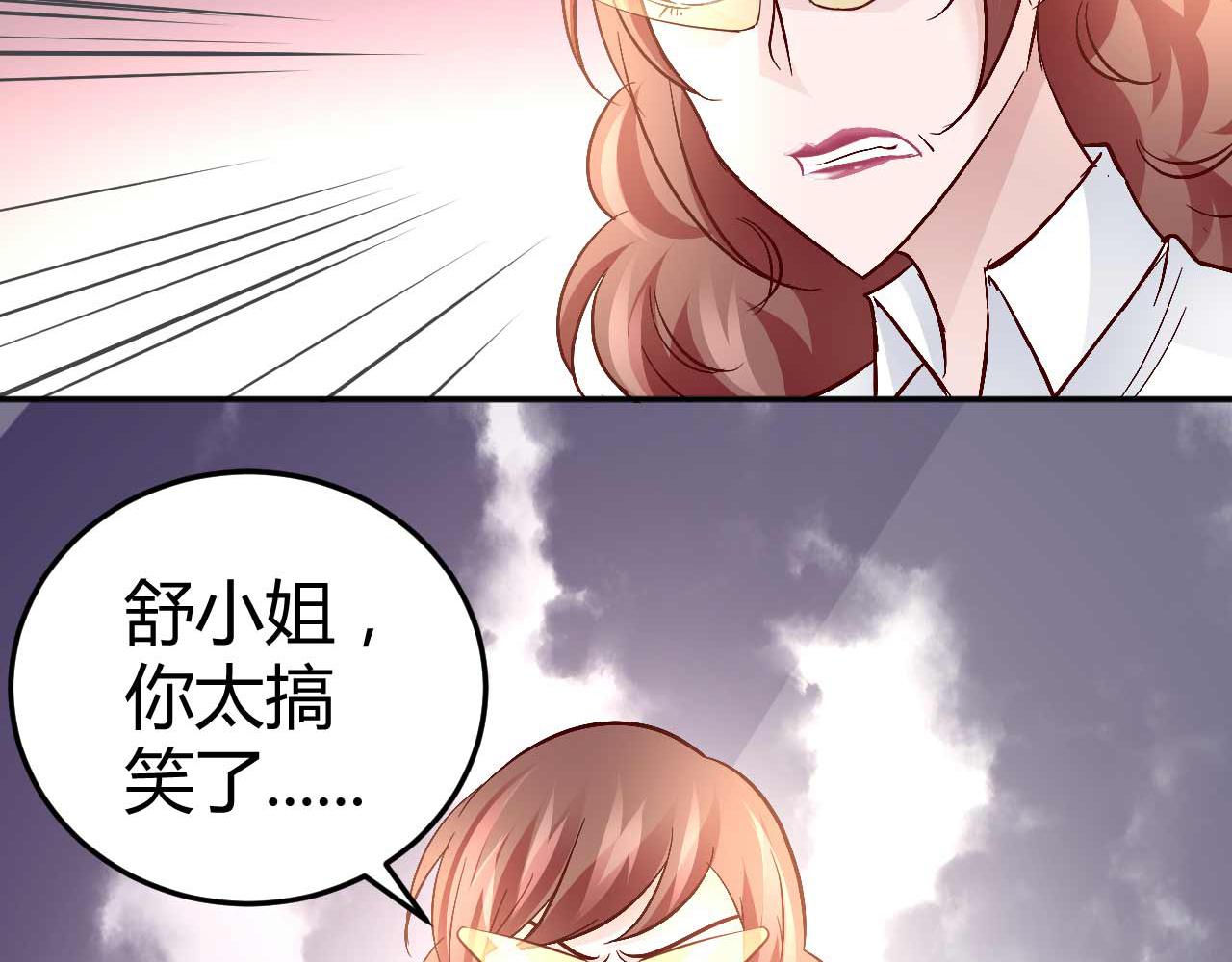 第五十七话-第57话