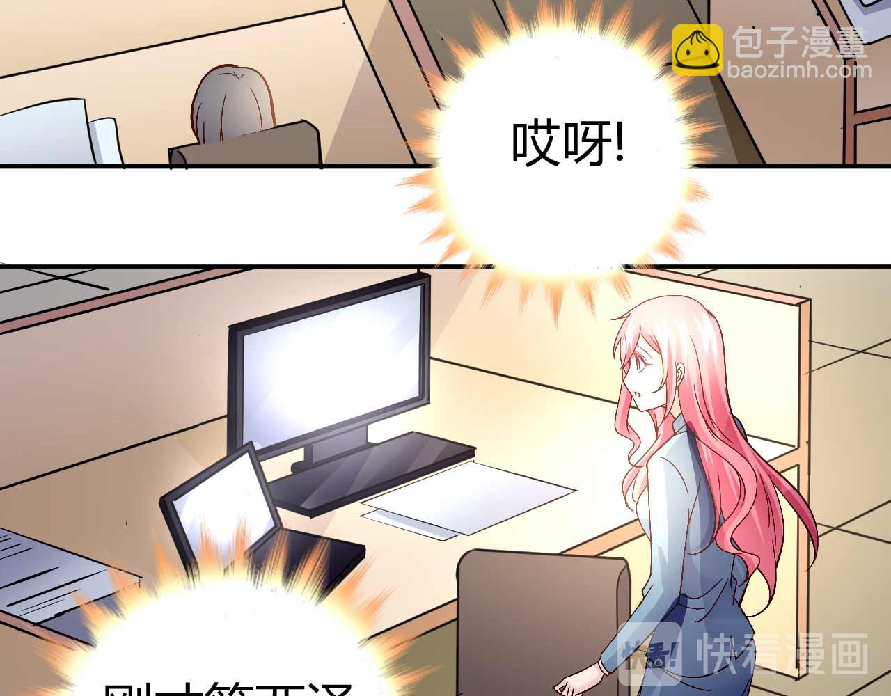 第五十九话(1/2)-第59话