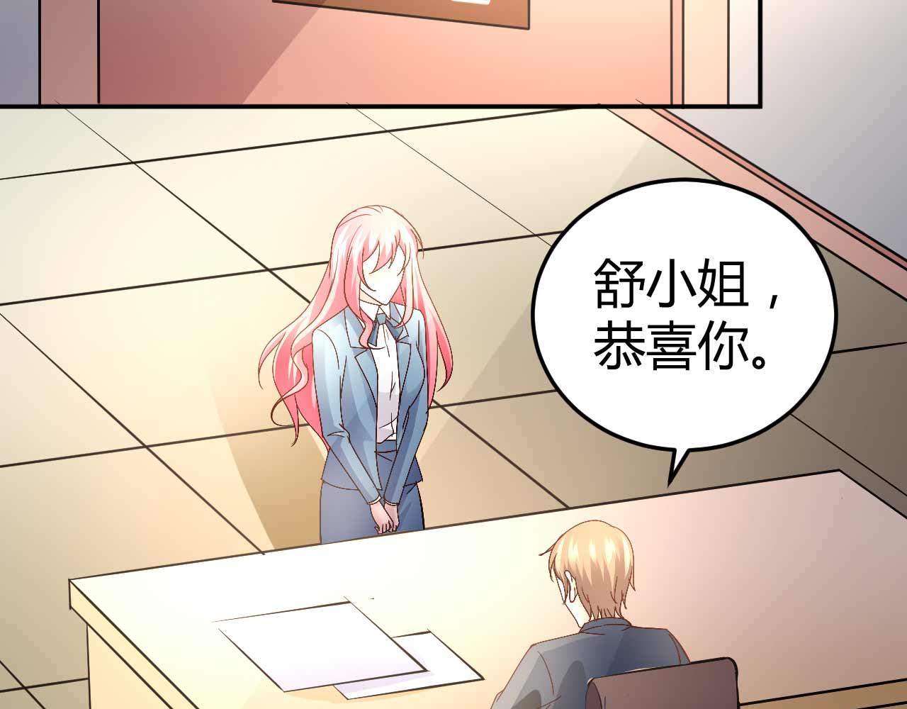 第五十九话(1/2)-第59话