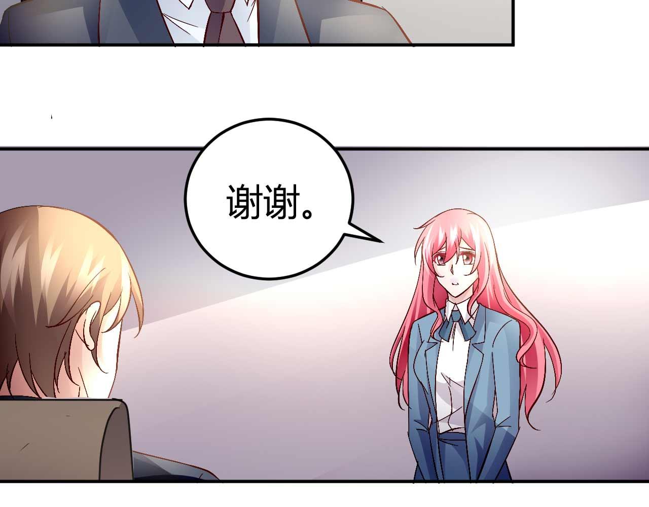 第五十九话(1/2)-第59话