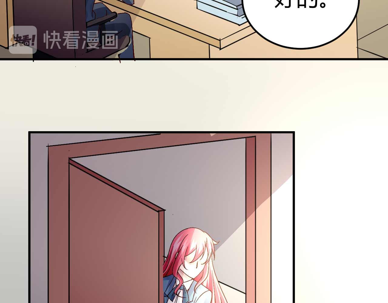 第五十九话(1/2)-第59话