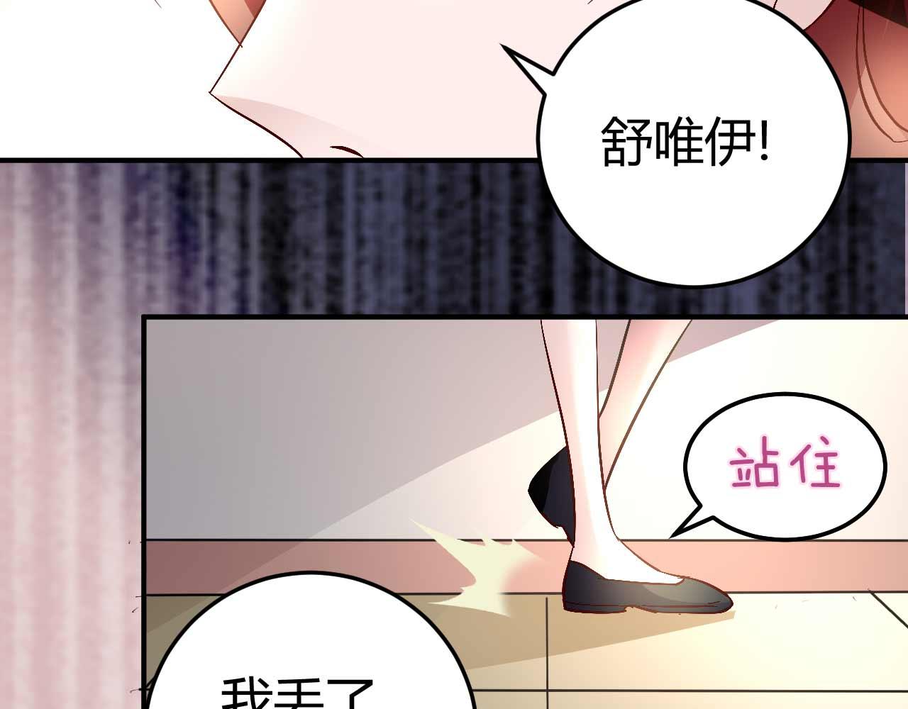 第五十九话(1/2)-第59话