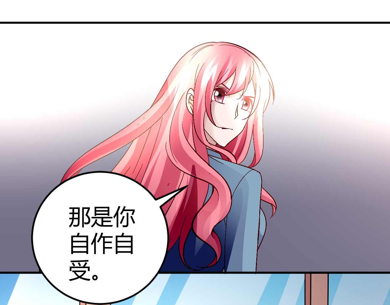 第五十九话(1/2)-第59话